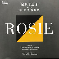 金原千恵子 WITH 大江慎也 塚本功 / ROSIE