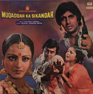 KALYANJI ANANDJI / Muqaddar Ka Sikandar