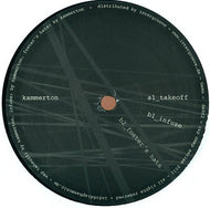 KAMMERTON / INFUSE EP
