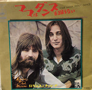KENNY LOGGINS & JIM MESSINA / Your Mama don't dance