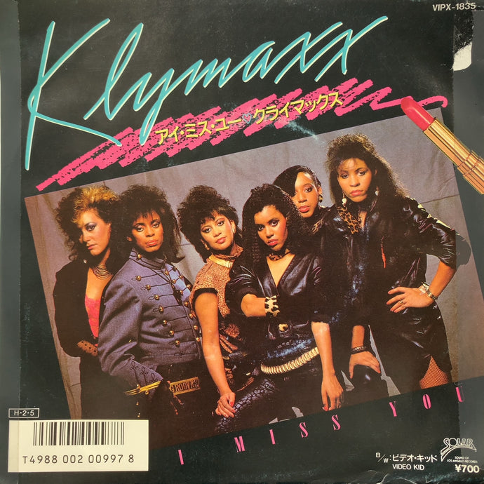 KLYMAXX / I MISS YOU – TICRO MARKET