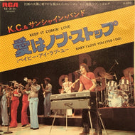 KC AND THE SUNSHINE BAND / 愛はノン ストップ (KEEP IT CAOMIN' LOVE)