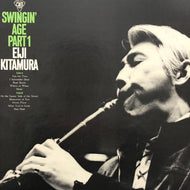 北村英治 Eiji Kitamura / Swingin' Age Part 1