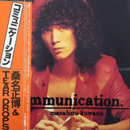 桑名正博 & TEAR DROPS / COMMUNICATION