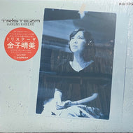 金子晴美 / TRISTEZA