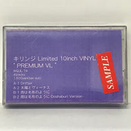 キリンジ / PREMIUN VL