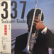 近藤等則 / 337