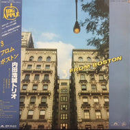 KOSEI UCHIDA TRIO / 3 FROM BOSTON