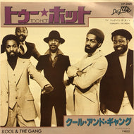 KOOL & THE GANG / トゥー・ホット