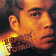 久保田利伸 (TOSHINOBU KUBOTA) / Bumpin' Voyage
