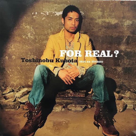 久保田利伸 (TOSHINOBU KUBOTA) / For Real? – TICRO MARKET