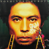 久保田利伸 (TOSHINOBU KUBOTA) / Gold Skool