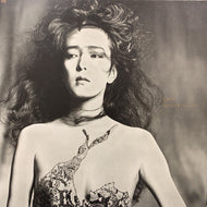 小林麻美 / Grey