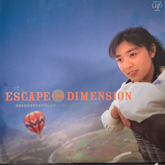 菊池桃子 / ESCAPE FROM DIMENSION (見本盤) – TICRO MARKET