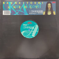 KAN AKITOSHI / 元気を出して