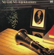 北村英治 Eiji Kitamura / No Count