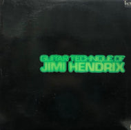 小林克巳 Katsumi Kobayashi / Guitar Technique Of Jimi Hendrix