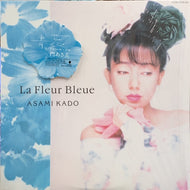 門あさ美 / La Fleur Bleue
