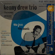 KENNY DREW TRIO / New Faces New Sounds, Introducing The Kenny Drew Trio