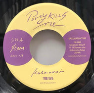片想い / Party Kills Me