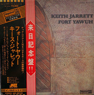KEITH JARRETT / Fort Yawuh