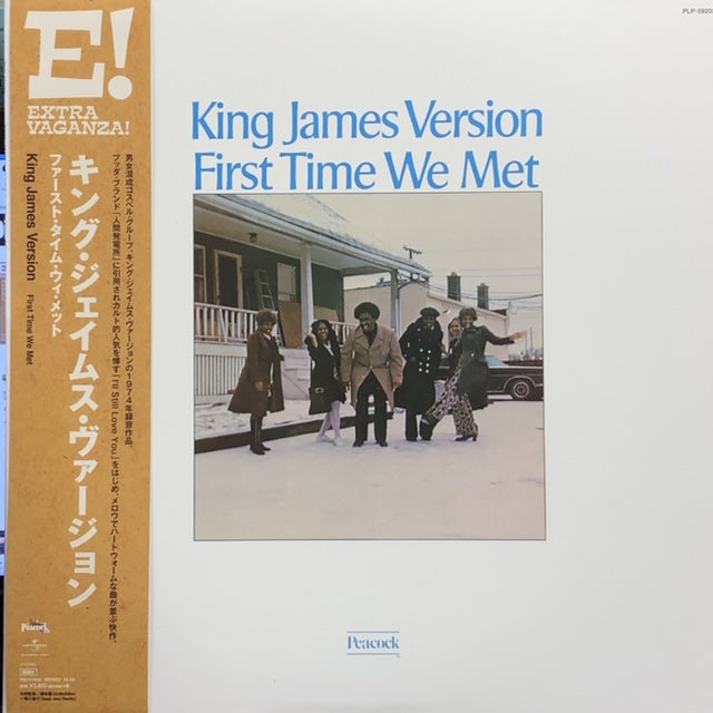 新品LP 再発盤 　KING JAMES VERSION　ブッダ・ブランド KING JAMES VERSION / FIRST TIME WE MET – TICRO MARKET