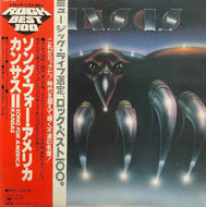KANSAS / Song For America (帯付)