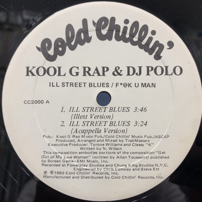 KOOL G RAP & DJ POLO / Ill Street Blues / F*@K U Man (Promo)