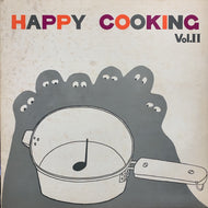 北村英治 Eiji Kitamura / Happy Cooking Vol. II