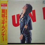 葛城ユキ (YUKI KATSURAGI) / Runner (帯付)