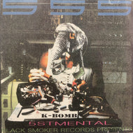 KILLER BONG / 555 - 5stmental
