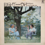 北村英治+八城一夫トリオ / Right Oh
