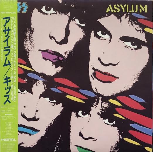 KISS / Asylum (帯、ステッカー付) – TICRO MARKET