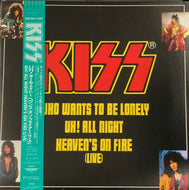 KISS / Uh! All Night