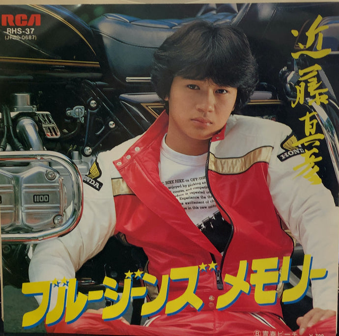 近藤真彦 / ブルジーンズ メモリー – TICRO MARKET