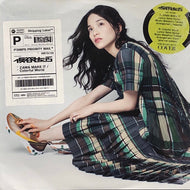 仮谷せいら / Zawa Make It / Colorful World