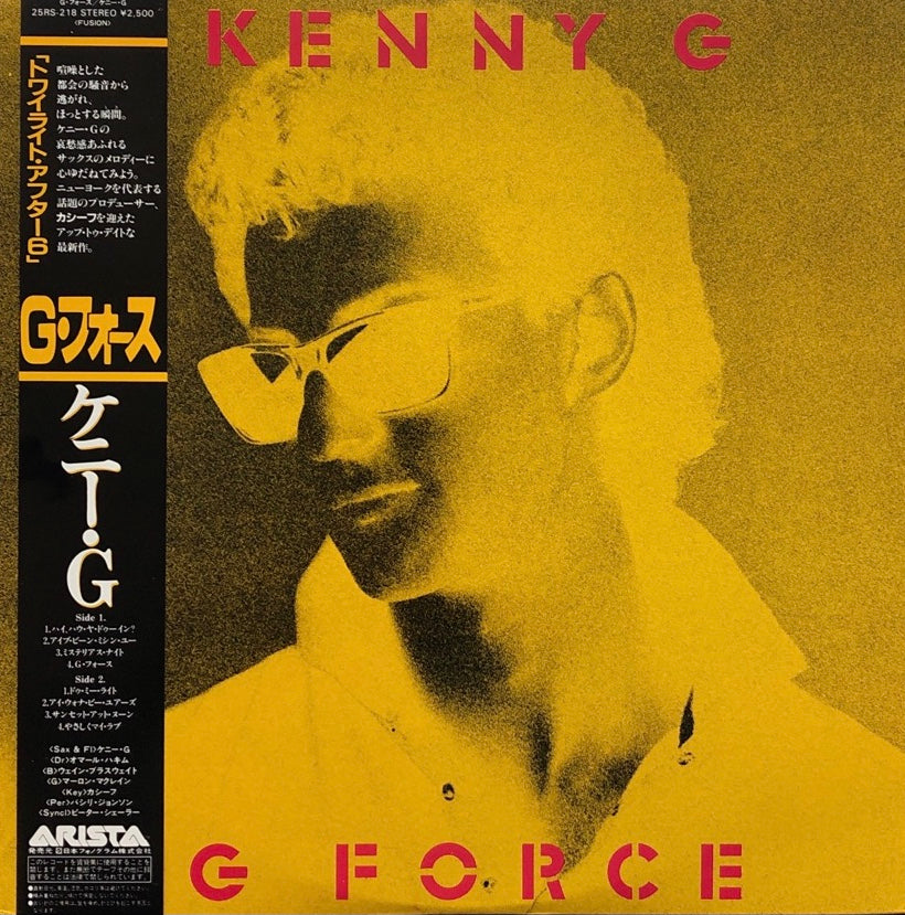 KENNY G / G Force (帯付)