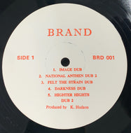 KEITH HUDSON / Brand