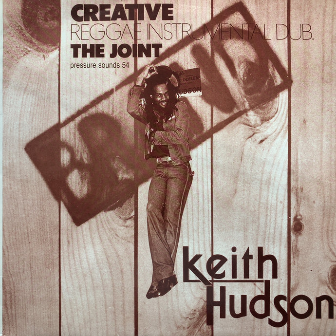 KEITH HUDSON / Brand (Reissue)