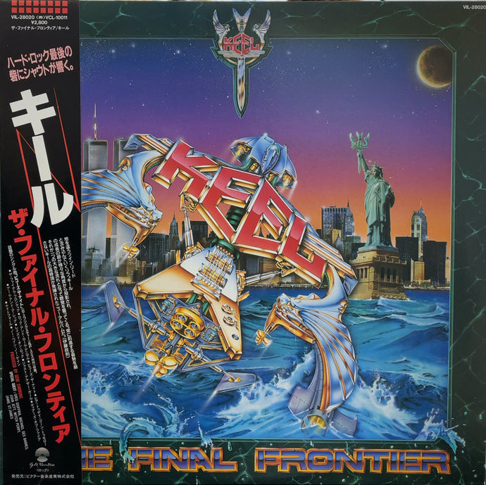 KEEL / The Final Frontier 帯付 – TICRO MARKET