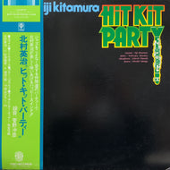 北村英治 Eiji Kitamura / Hit Kit Party