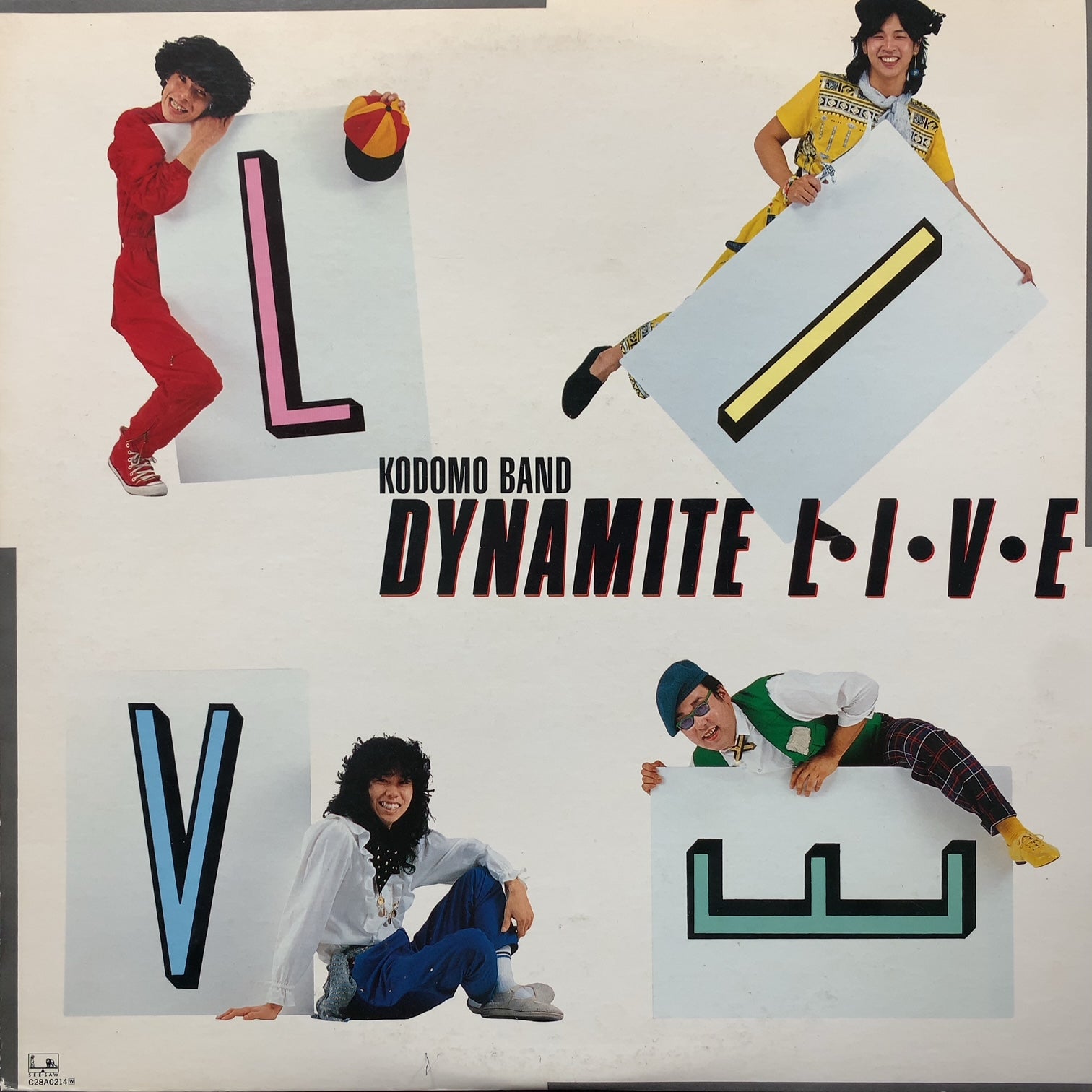 子供ばんど/1985ダイナマイト・ライヴ(LD) KODOMO BAND (子供ばんど) / ダイナマイト・ライブ – TICRO MARKET