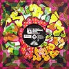 KID SUBLIME / BASEMENT SOUL - EXTENDED HIP HOP INSTRUMENTALS