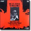 KOOL KYLE STARCHILD / DO YOU LIKE THAT FUNKY BEAT (AH, BEAT BEAT)