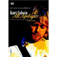 KURT COBAIN / ALL APOLOGIES