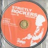 KINKA / STRICTLY ROCKERS CHAPTER 10