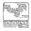KAZUNOCO / PARTY SLUT THE MIX VOL.001