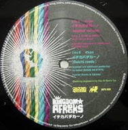 KINGDOM☆AFROCKS / イチカバチカーノ