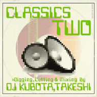 クボタタケシ / CLASSICS 2