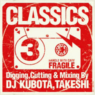 クボタタケシ / CLASSICS 3